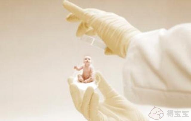 在广州做不孕不育的试管婴儿可以用医保卡吗？